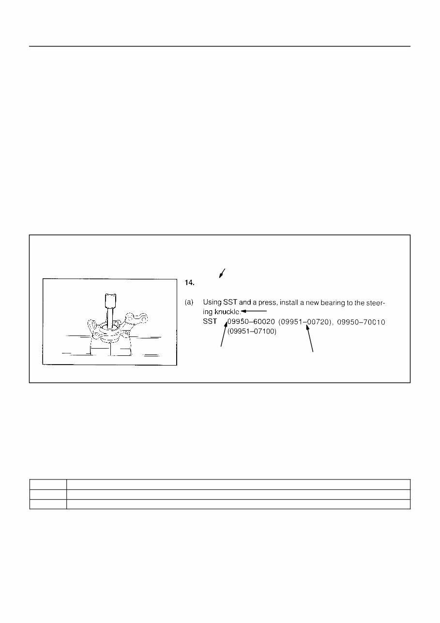 2005 Toyota Corolla Rapair Manual (RM1105U) Service & Repair Manual preview img 2
