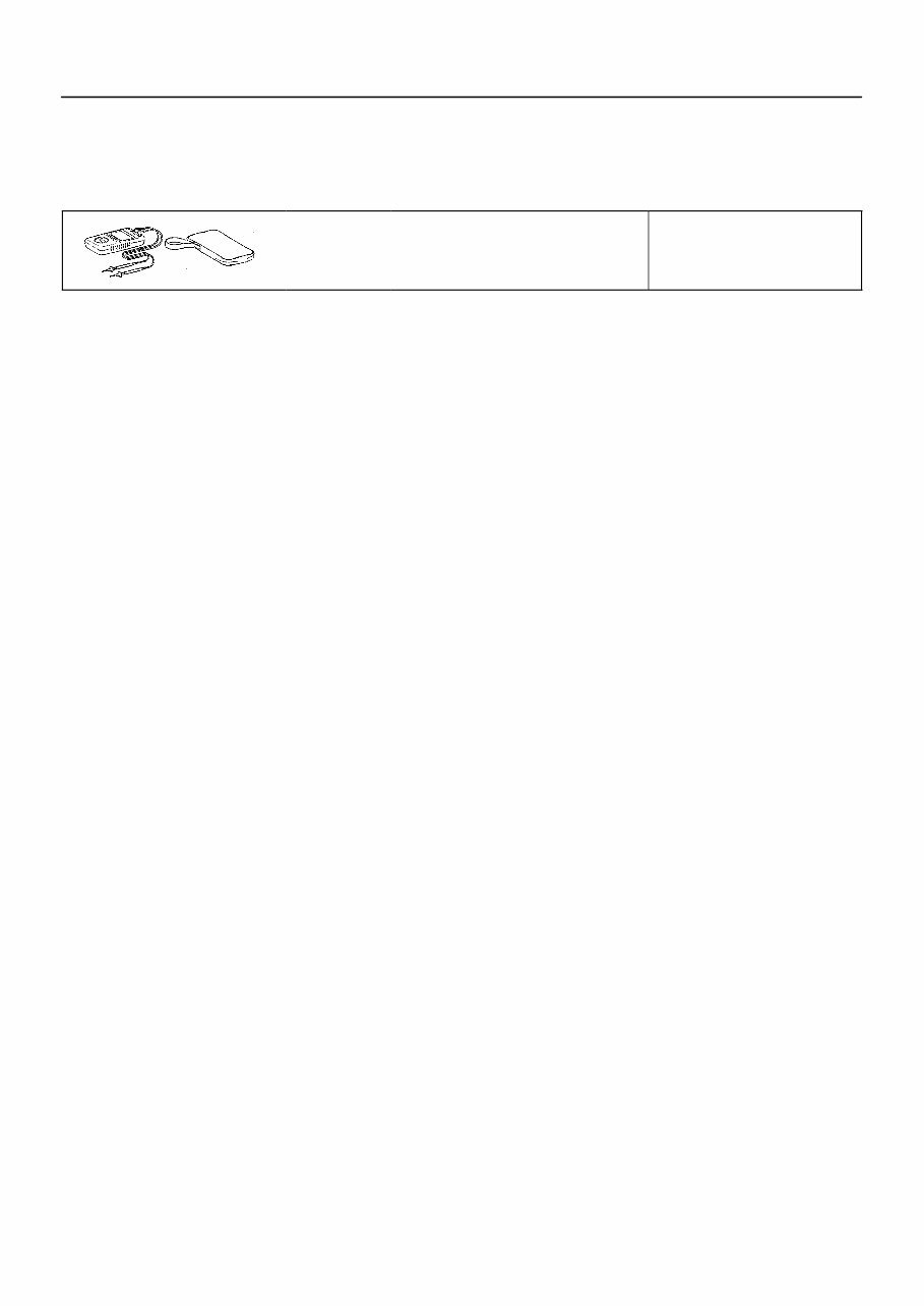 2005 Toyota Corolla Rapair Manual (RM1105U) Service & Repair Manual preview img 3