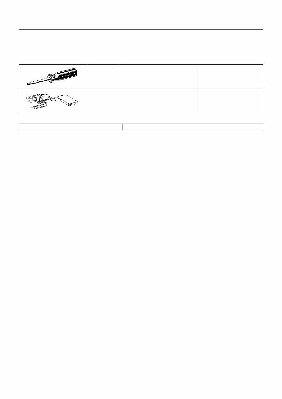 2005 Toyota Corolla Rapair Manual (RM1105U) Service & Repair Manual preview img 4