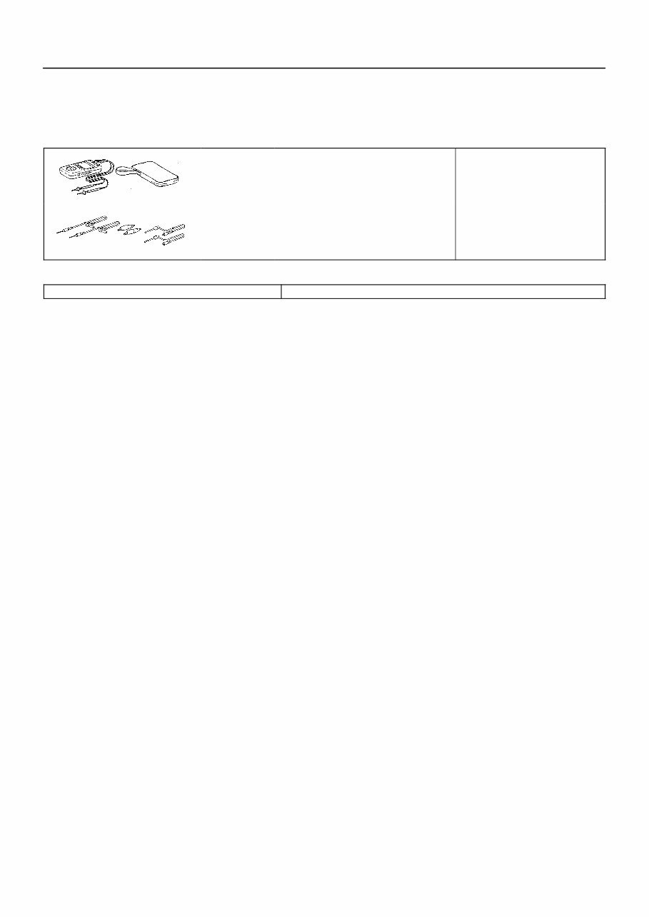 2005 Toyota Corolla Rapair Manual (RM1105U) Service & Repair Manual preview img 5