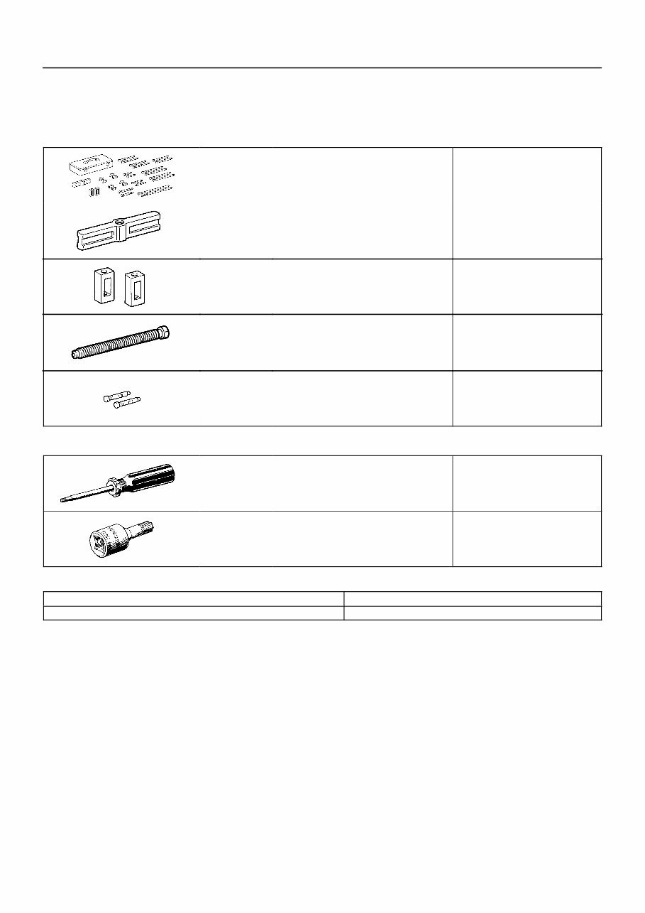 2005 Toyota Corolla Rapair Manual (RM1105U) Service & Repair Manual preview img 7