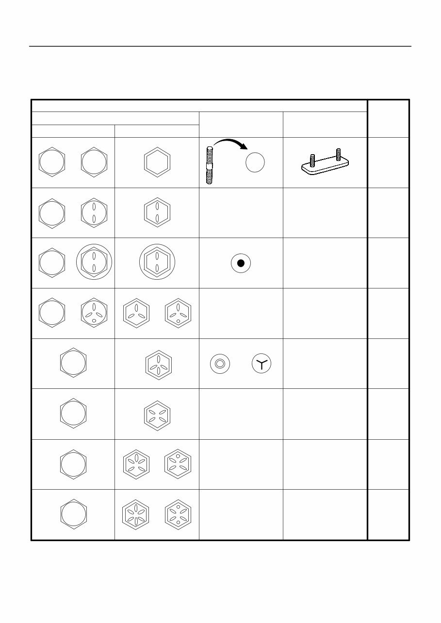 2005 Toyota Corolla Rapair Manual (RM1105U) Service & Repair Manual preview img 8