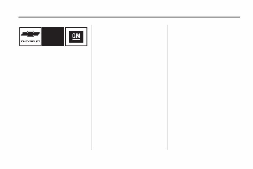 2010 Chevrolet Traverse Owners Manual preview img 3